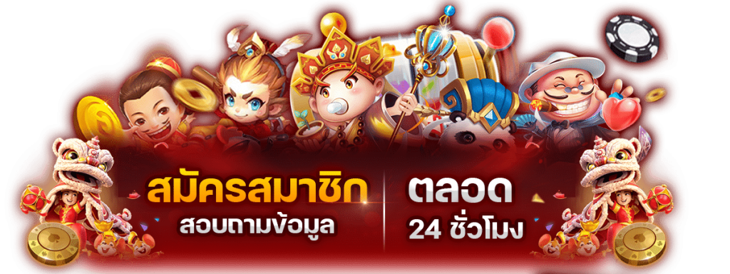 lavia เว็บพนันออนไลน์ระดับพรีเมียม รวมคาสิโนสดและสล็อตแตกง่าย จ่ายจริง $100$%